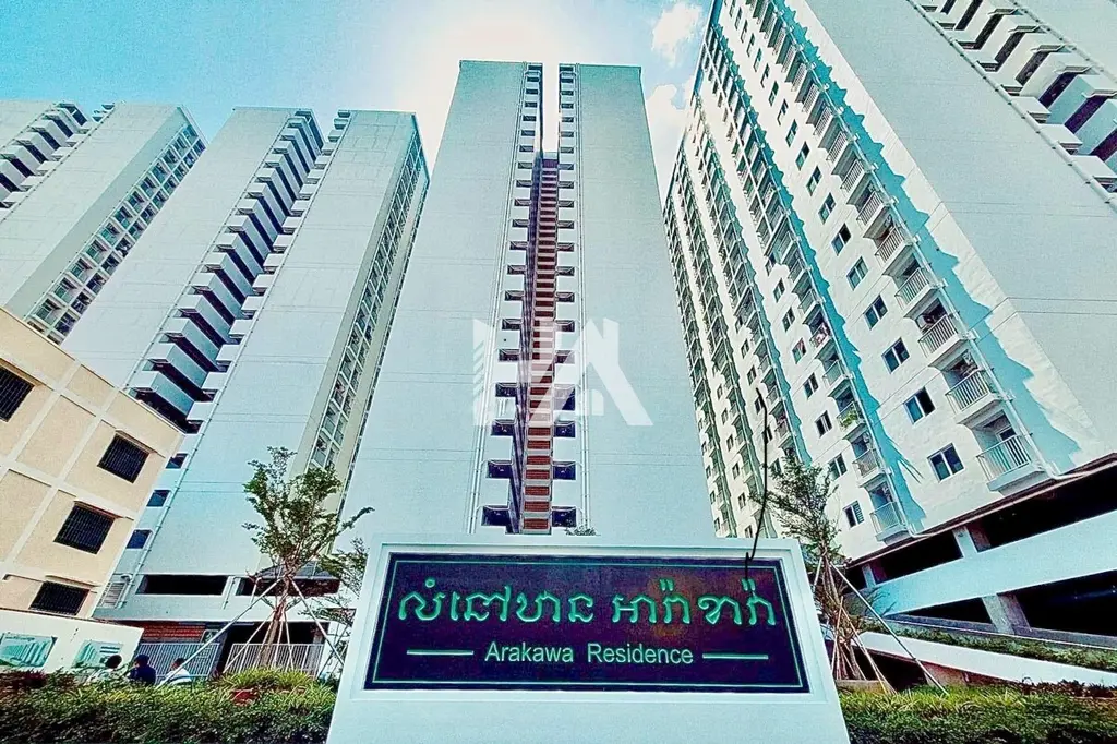 Arakawa Residences Phnom Penh